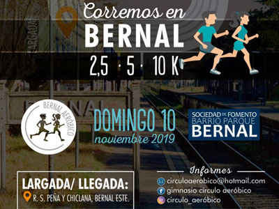 El afiche principal de la carrera que se desarrollará en Bernal.