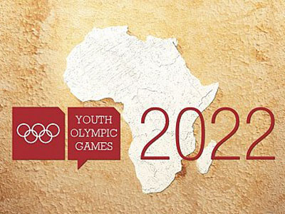 Los Juegos de la Juventud de Dakar fueron pospuestos por cuatro años.