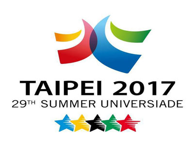 El Lojo de la 29na Universiada que se disputará en Taipéi, China.